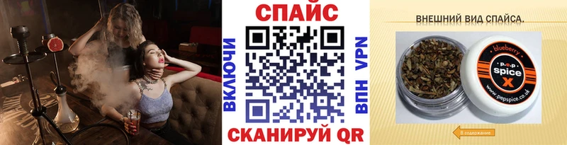 закладка  Можайск  БУТИРАТ BDO 33% 