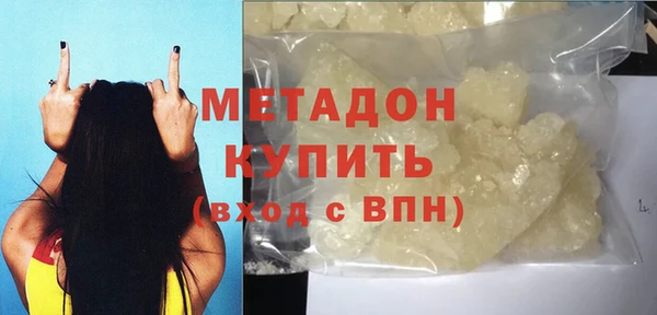 mdpv Богородицк