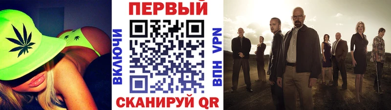 Первитин Декстрометамфетамин 99.9%  Можайск 