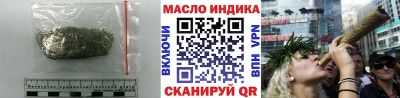 Дистиллят ТГК Wax Можайск